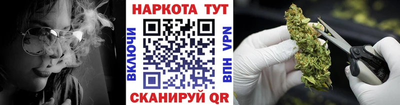 Наркота Каргополь Амфетамин  COCAIN  МЕФ  МАРИХУАНА 