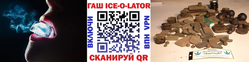 Гашиш Premium  сколько стоит  даркнет как зайти  Каргополь 