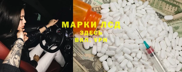 меф VHQ Абинск