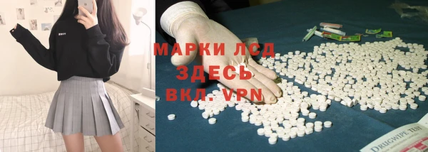 меф VHQ Абдулино