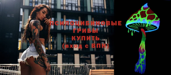 меф VHQ Абинск
