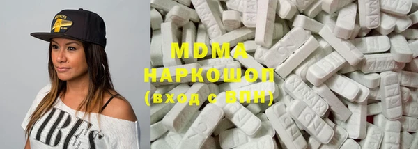 меф VHQ Абинск