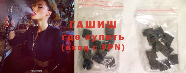 меф VHQ Абдулино