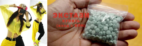 меф VHQ Абдулино