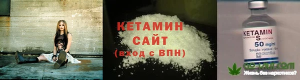 PSILOCYBIN Абаза