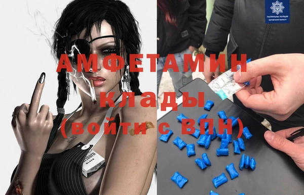MDMA Приозерск