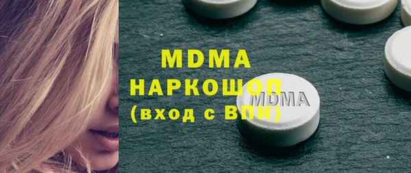 меф VHQ Абдулино