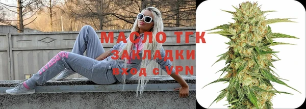 меф VHQ Абдулино