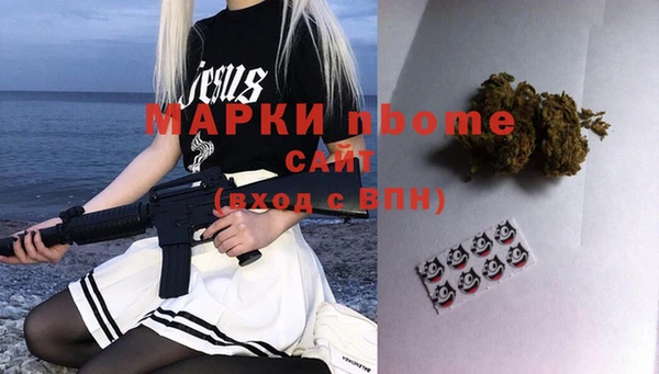меф VHQ Абдулино