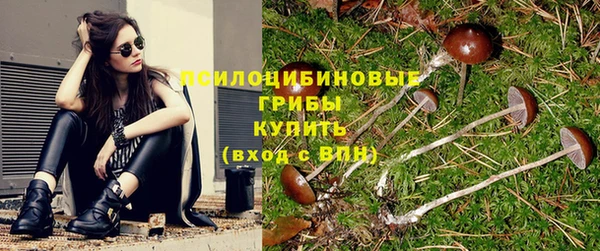 меф VHQ Абдулино