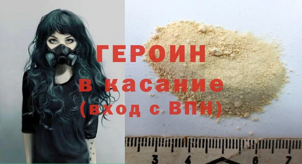 меф VHQ Абдулино