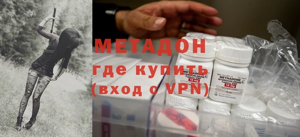 PSILOCYBIN Абаза