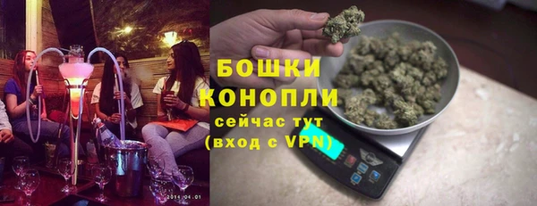 меф VHQ Абдулино