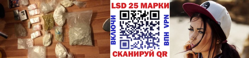 Лсд 25 экстази ecstasy  как найти   Каргополь 